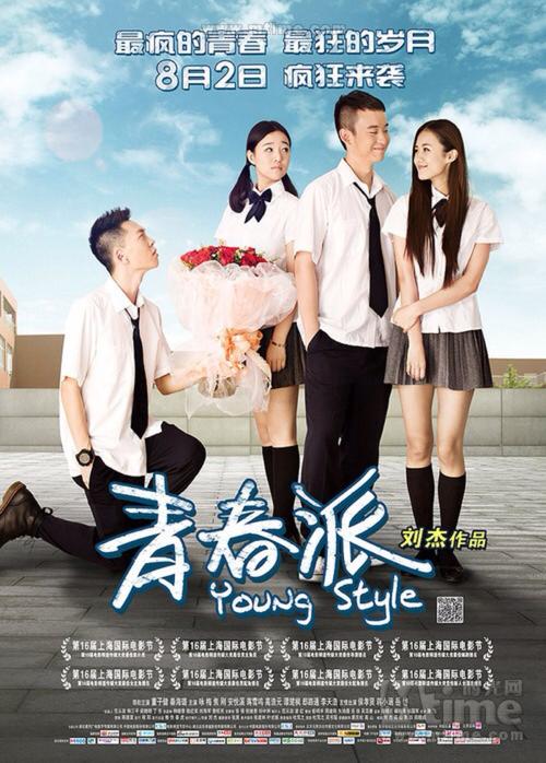 办理莱顿大学假文凭假毕业证