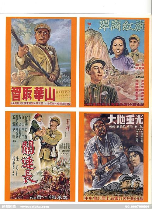 办理假威廉凯利大学文凭毕业证